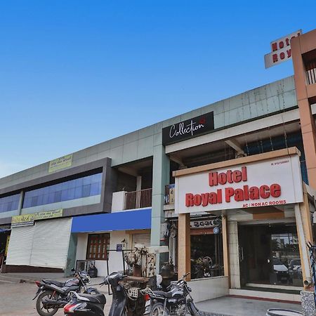 Hotel O Royal 아흐메다바드 외부 사진